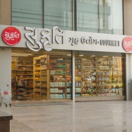 Sukruti Store - Tragad - Cbd Mall