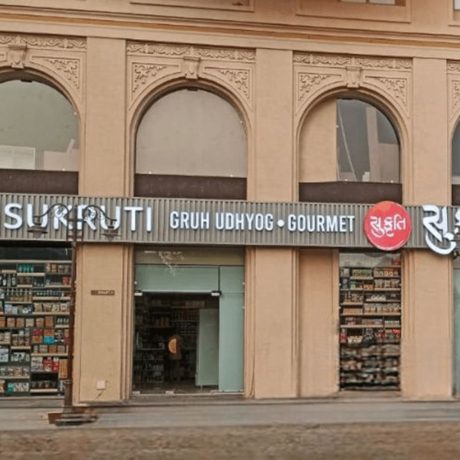 Sukruti Store - Nikol